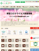 2021年10月09日