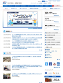 2021年10月14日