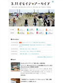 2021年10月12日
