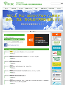 2021年10月19日