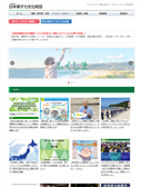 2021年10月21日