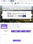 2021年11月13日