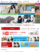 2021年11月20日