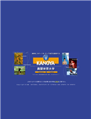 2004/02/28