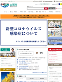 2021年12月07日