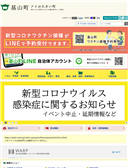 2021年12月07日