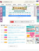 2021年12月12日