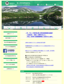 2022年01月20日