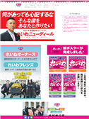 2022年04月03日