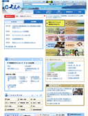 2022年05月10日