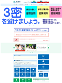 2022年05月12日
