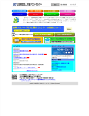 2022年05月20日