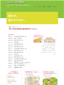 2022年05月20日