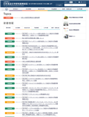 2022年05月20日