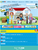 2022年05月20日