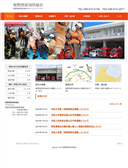2022年06月10日