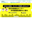 2022年07月15日