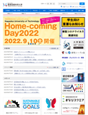 2022/08/11