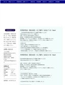 2022年08月19日