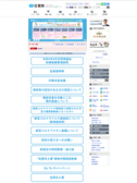 2022年09月20日