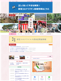 2022年10月08日
