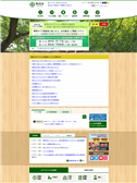 2022年10月04日