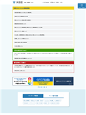 2022年11月06日
