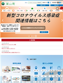 2022年11月07日