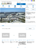 2022年11月24日