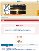 2022年12月07日
