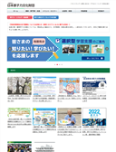 2023年04月19日