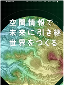 2023年04月19日