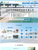 2023年05月10日