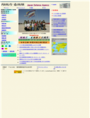 2004/05/24