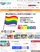 2023年06月07日