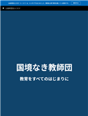 2023年07月15日