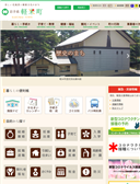 2023年10月05日