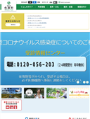 2023年10月05日
