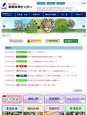 2023年10月07日