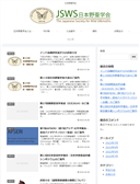 2023年10月13日