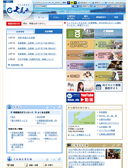 2023年11月07日
