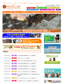 2024年01月22日