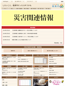 2024年02月27日