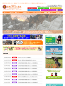 2024年03月18日