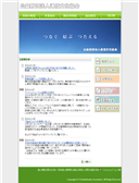 2024年05月20日