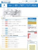2024年05月20日