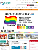 2024年06月07日