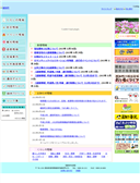 2013/12/07