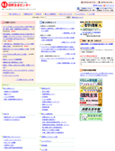 2010/04/01