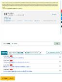 2024/07/07